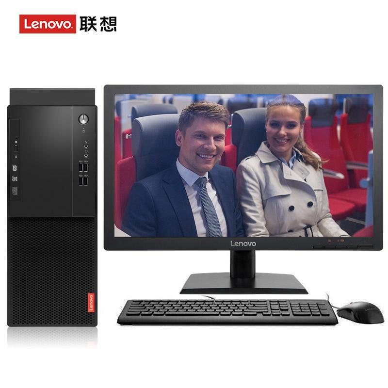 美女的坤巴联想（Lenovo）启天M415 台式电脑 I5-7500 8G 1T 21.5寸显示器 DVD刻录 WIN7 硬盘隔离...